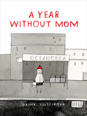 cover image of A Year Without Mom